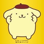 no dont do it (vine meme)