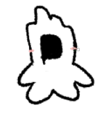 Minos Prime Grunt "Ugh!" - Sound