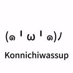 Konichi Wassup