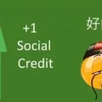 social credit song loud