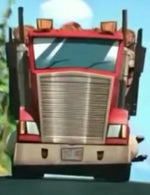 Truck Horn - Grizzy And The Lemmings