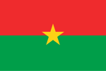 Burkina Faso EAS Alarm 🇧🇫 (1998)