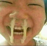 Isubo ang Ulo ng Titi - Sound