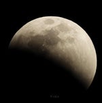 BRAZILIAN DANÇA PHONK