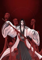 Bankai Minazuki