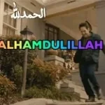 hamdoulilah