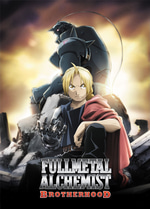 Fullmetal Alchemist Brotherhood OST Main Theme
