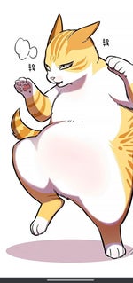 gamauu gamauu - Sound