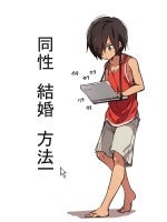 point_culture_ pokemon_linkthesun