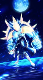 Calamities Call - Azali