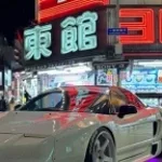 having the time of his life