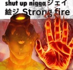 as the strongest curse jogoat