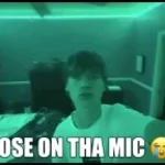 فري مايك - Sound