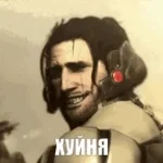 VIELLEICHT (MANEX X NO-ID EDIT) [IMBzoEaQzAI]