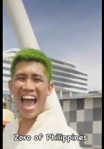 Junnie boy one piece