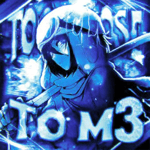 TOO CLOSE TO ME (slowed) - PART 3