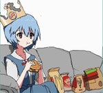 2021TROLLSatchel ChargeRust So (getmp3