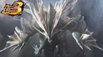 Amatsu Roar