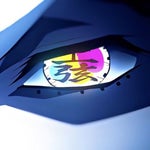 Lumisoun Urbanisation