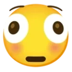 i can see it in your eyes (copy)