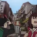 Girl ik you want this dih