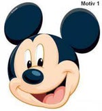 จารแดง - Sound