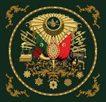 Mehter Anthem Bass Boosted