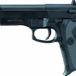 Gunshot Sound Effect Single Shot (copy) - Sound