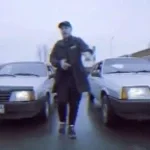 XS Project - Bamboo (DJ Timo Tomee Remix)