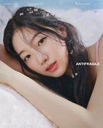 lovey lovey lovey dovey dovey dovey