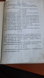 lezginka otlicnaya ossaaa 2017 - Sound