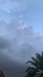 فري مايك - Sound