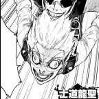 MONTAGEM VOZES TALENTINHO