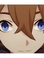 Ara Ara sound effect - Sound