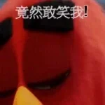 All Angry Birds Sounds - jjsalone (copy)