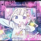 needy x Kicking Flavors