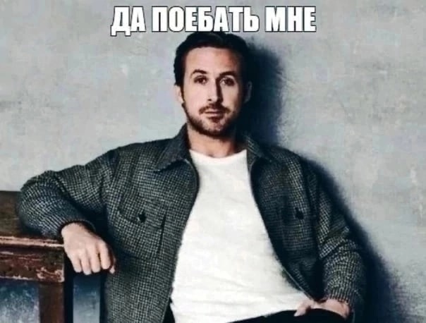 ТВОЮ МАМУ МЫ УБИЛИ И ПЛЕСАЛИ НА МОГИЛЕ ТУТУТУТТУТУТТУТУТ 8434802994