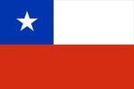 Chile EAS Alarm 🇨🇱 (2022, MOCK)