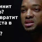 слышь ты нахуй тумба юмба - Sound