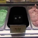 Somebody that I use to know