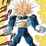 ssj grade aura (loop)