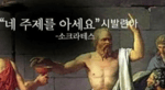 [노래] 没有共产党就没有新中国 공산당이 없다면 신중국도 없다 - Sound
