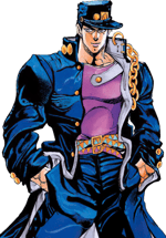star platnium ORA ORA ORA sound effect