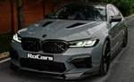 2022 BMW M5 Startup