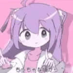 I stole bread from my friend bob tuff niche audio🥀🪫✌️ - Sound