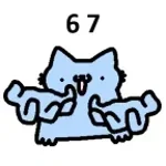 67(GAZAN)