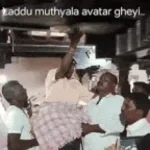 Laddu Mutya