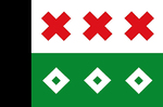 Willemstad (Curacao) eas alarm 1894