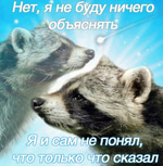 kill