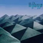 smezir_2 (Slowed) - Sound